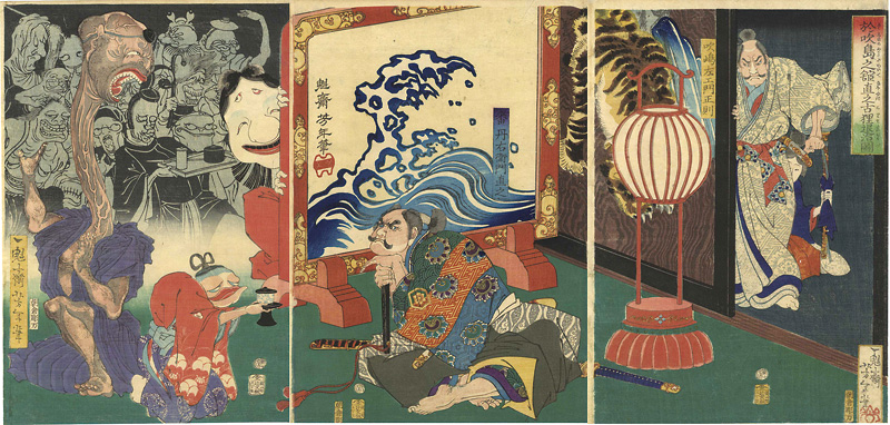 Yoshitoshi “Naoyuki Conquers the Old Badger at Fukashima's Mansion”
