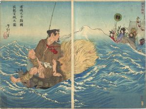 芳年漫画　浦嶋之子帰國図従龍宮城之図