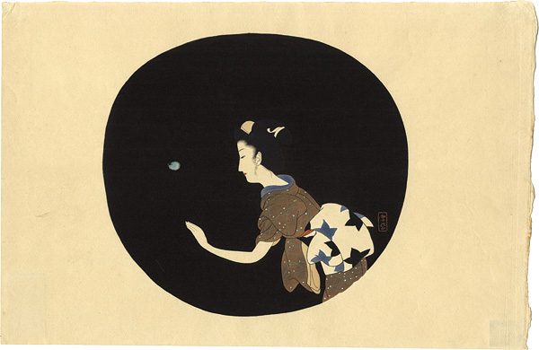 Komura Settai “Firefly”