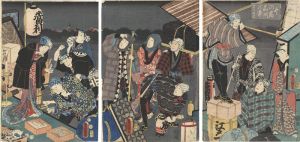Toyokuni III / 冬の宿嘉例の寿すはき [冬の宿嘉例の寿すはき]