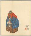 人形十二題　奈良人形　春日龍神
