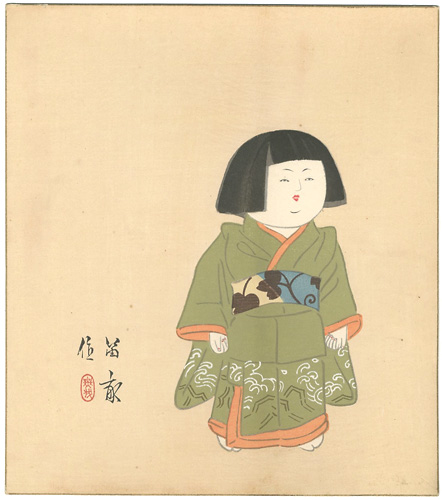 Nishizawa Tekiho “人形十二題　三ツ折人形　立姿”