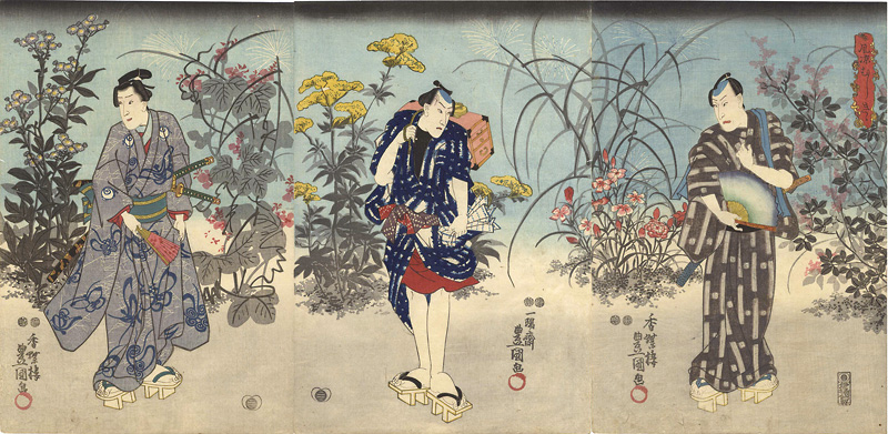 Toyokuni III “風涼むしきき”