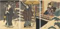 Kabuki Actors Print	