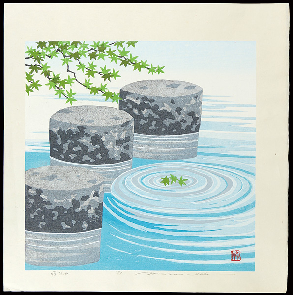 Ido Masao “飛び石”
