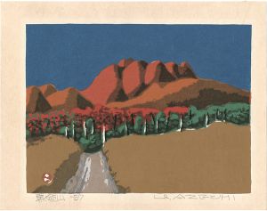 Azechi Umetaro / Mt. Kurohimeyama