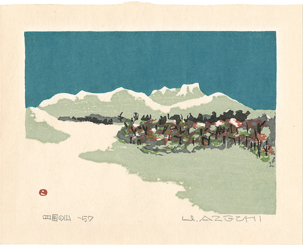 Azechi Umetaro “Mountain of Shikoku Island”