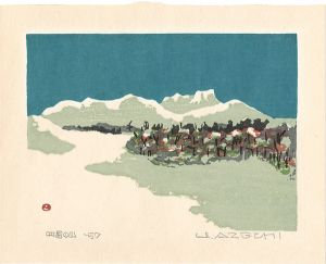 Azechi Umetaro / Mountain of Shikoku Island