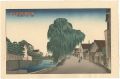 8 Views of Noto Shinnanao / Ya......