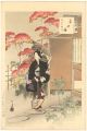 36 Elegant Selections - Tea Ce......