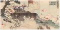 Sino-Japanese War