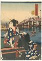 10 Views of Mt. Fuji of Edo /R......