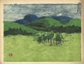 Shiga Highlands