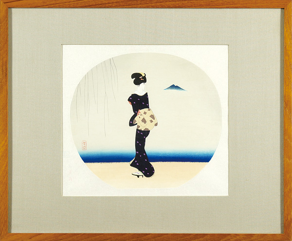 Komura Settai “筑波”