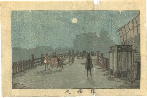 Yasuji,Tankei “True Pictures of Famous Places of Tokyo / Night of Yoroibashi Bridge”