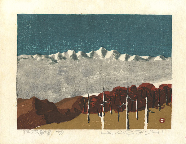 Azechi Umetaro “Distant View of the Peaks of the Alps”