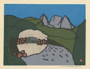 Azechi Umetaro / Mountain