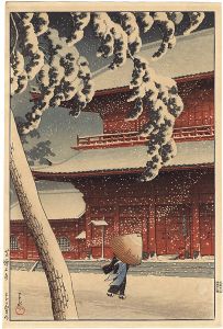 Kawase Hasui / 20 Views of Tokyo / Zojo-ji Temple, Shiba