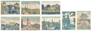Matsuzaki Uichi / Famous Places of Nagasaki (tentative title)