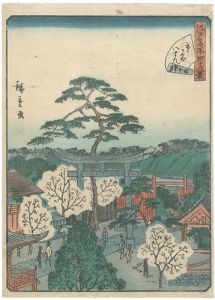 Hiroshige II / Forty-eight Famous Views of Edo / no.46 Hachiman Shrine at Ichigaya [江戸名所四十八景　四十六　市ヶ谷八まん　]