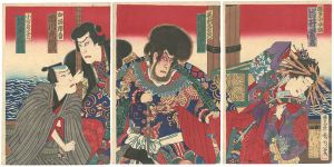 国周「芝居絵」