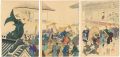 Chiyoda Outer Palace