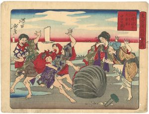 東京開化狂画名所　洲崎汐干