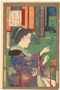 Kunichika / Beauties of Mushashi / Flower Arrangement [錦織武蔵の別品　生花]