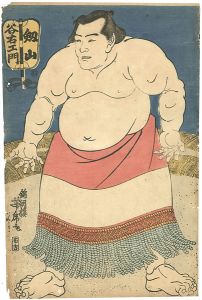 相撲絵　剣山谷右衛門