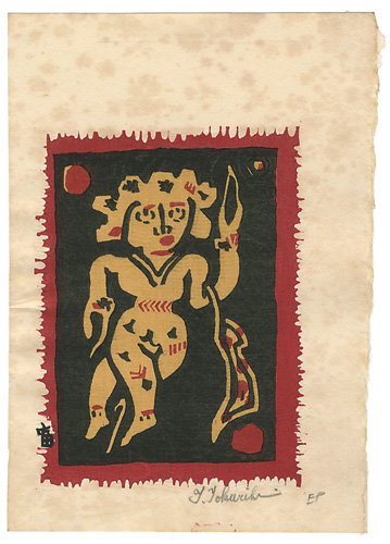 Tokuriki Tomikichiro “Nude from a Coptic Design”