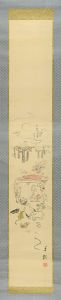 Motokata Shurin / Scroll Painting