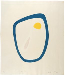 山口源「偶感」