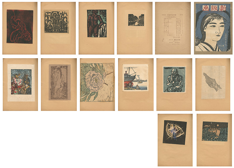 “Shin Hanga No.12” 