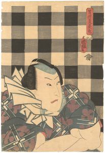 男達碁景色
