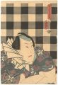 男達碁景色