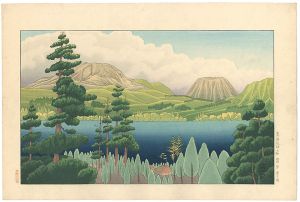 Okuyama Gihachiro / Landscape