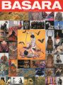 BASARA 越境する日本美術論 縄文土器からデコトラまで