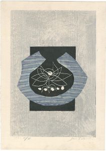 関野凖一郎「作品」