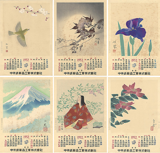 “Woodblock Print Calender,1952”