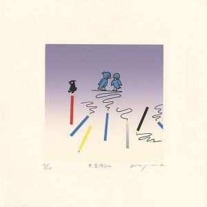 Kwak Duck Jun / Nonsense 912