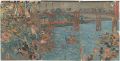 The Great Battle of the Uji Ri......