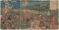 Battle of the Shirakawa Palace......