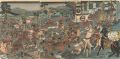 The Battle of Toyoshima betwee......