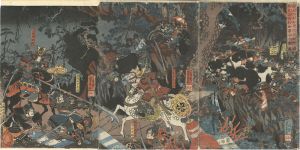 Yoshikazu / The Battle of Kurikaradani at Tonamiyama in Kaga Province, on the Sixth Day of the Fifth Month, 1183 [寿永二年五月六日加賀国　砺並山倶利伽羅谷合戦図]