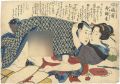 shunga