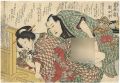 Shunga
