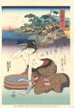 Tokaido Beauties / Oiso
