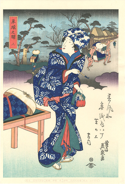 Eisen “Tokaido Beauties / Hiratsuka”