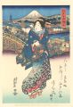 Tokaido Beauties / Nihonbashi