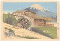 36 Views of Mt. Fuji / Mt. Fuj......